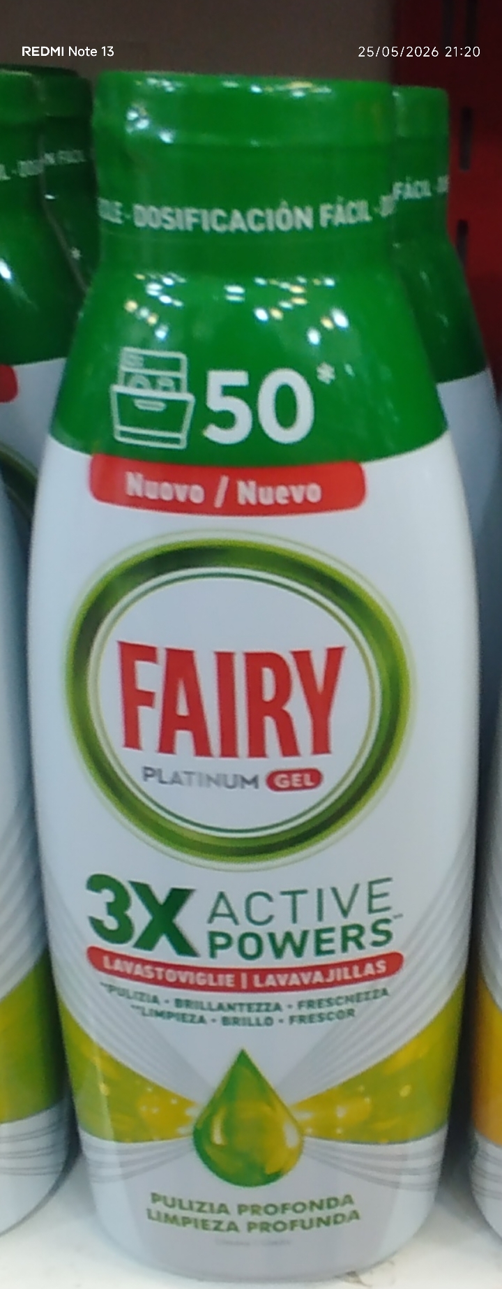 ژل ماشین ظرفشوییfairy(فیری)با رایحه اقیانوس 900میل