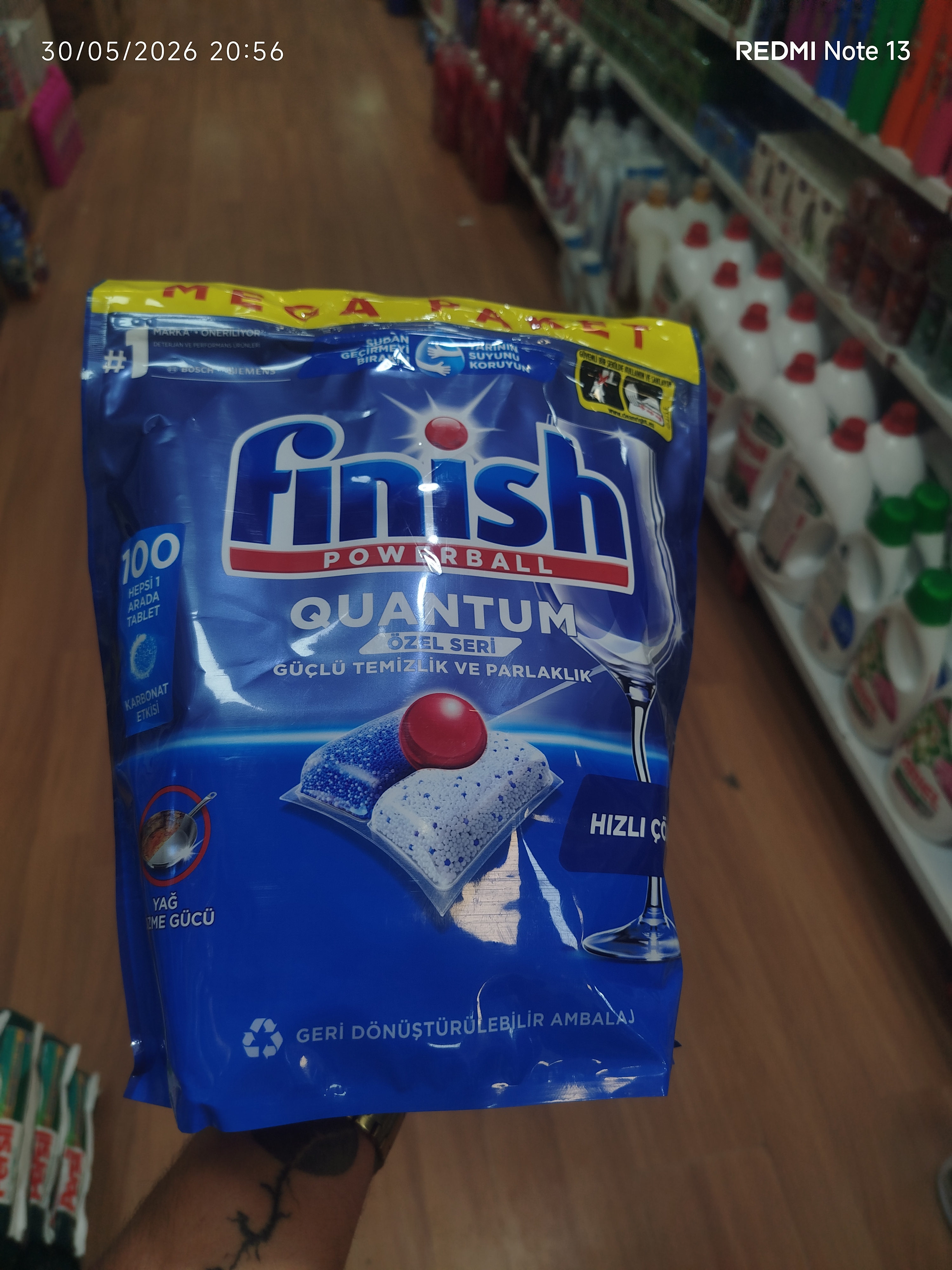 قرص ماشین ظرفشویی فینیش Quantum Special Edition - بسته100تایی