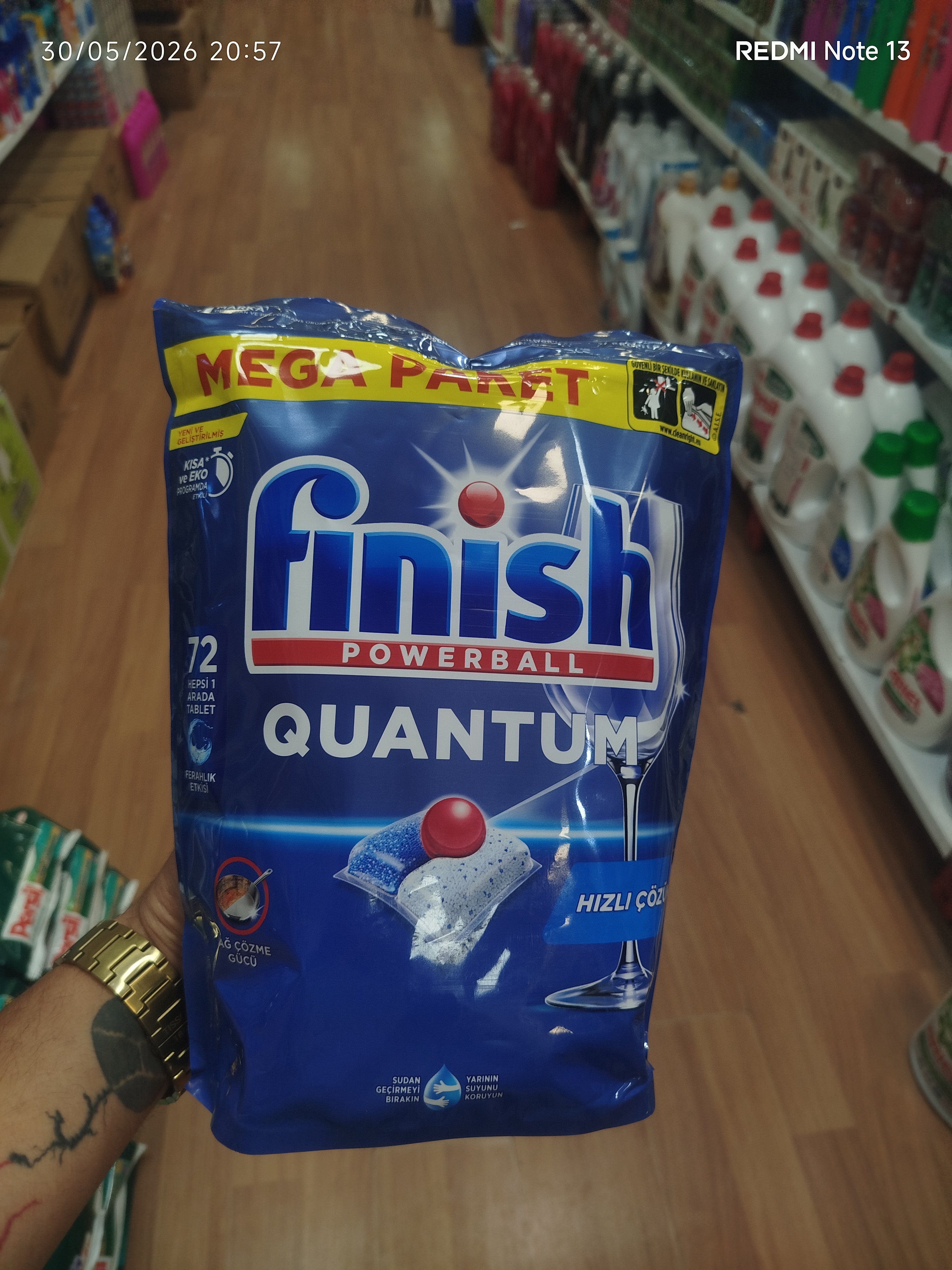 قرص ماشین ظرفشویی فینیش Quantum Special Edition - بسته 72 عددی