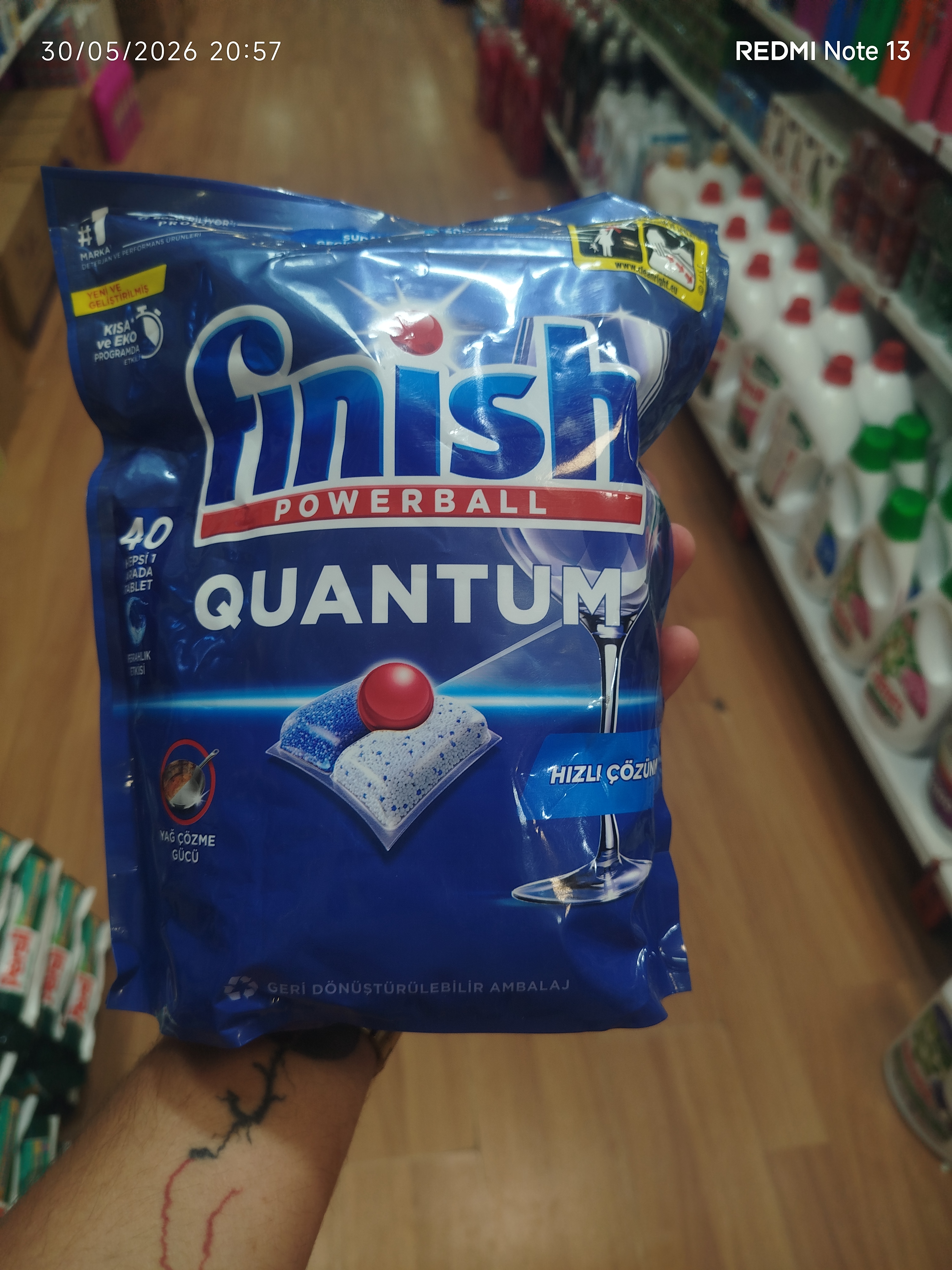 قرص ماشین ظرفشویی فینیش Quantum Special Edition - بسته 40 عددی