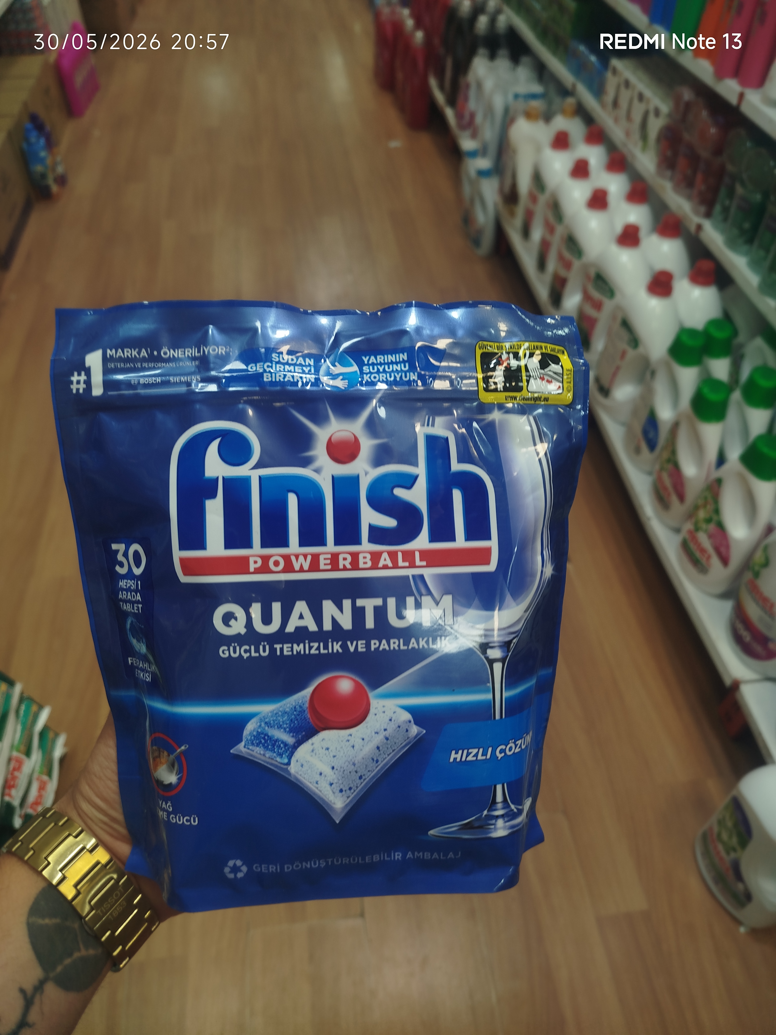 قرص ماشین ظرفشویی فینیش Quantum Special Edition - بسته 30 عددی