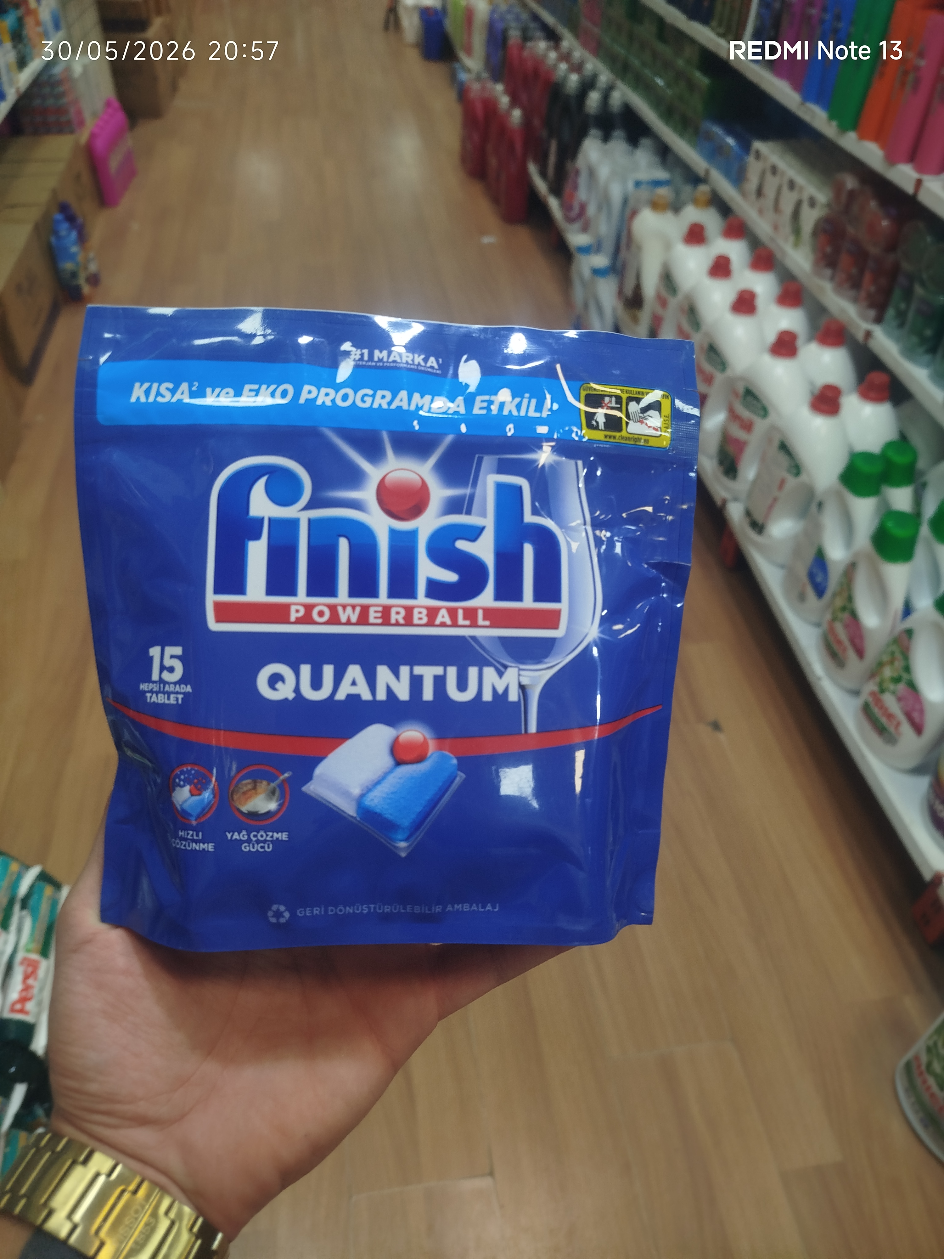 قرص ماشین ظرفشویی فینیش Quantum Special Edition - بسته 15 عددی