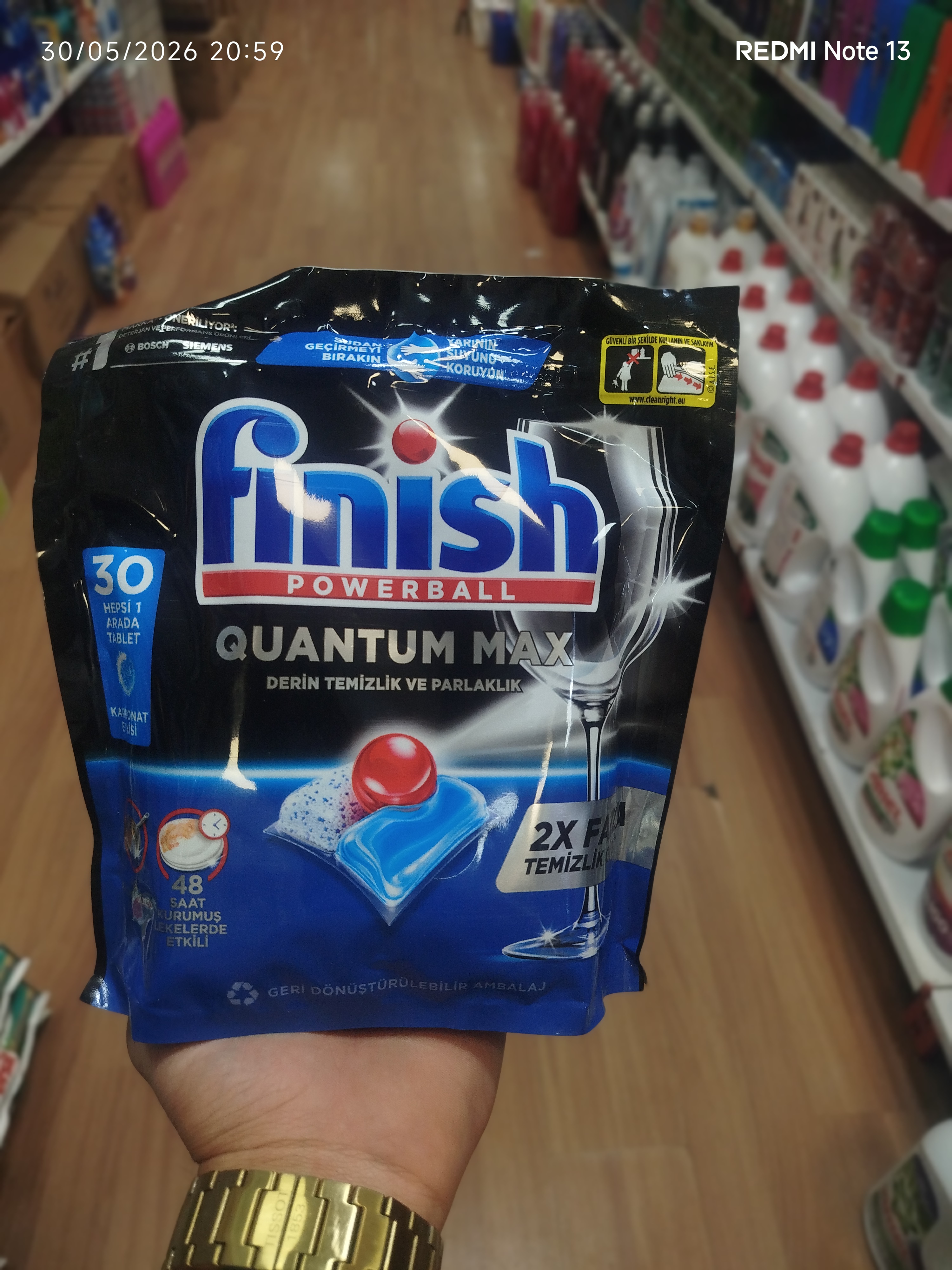 قرص ماشین ظرفشویی فینیش30تایی(finish)