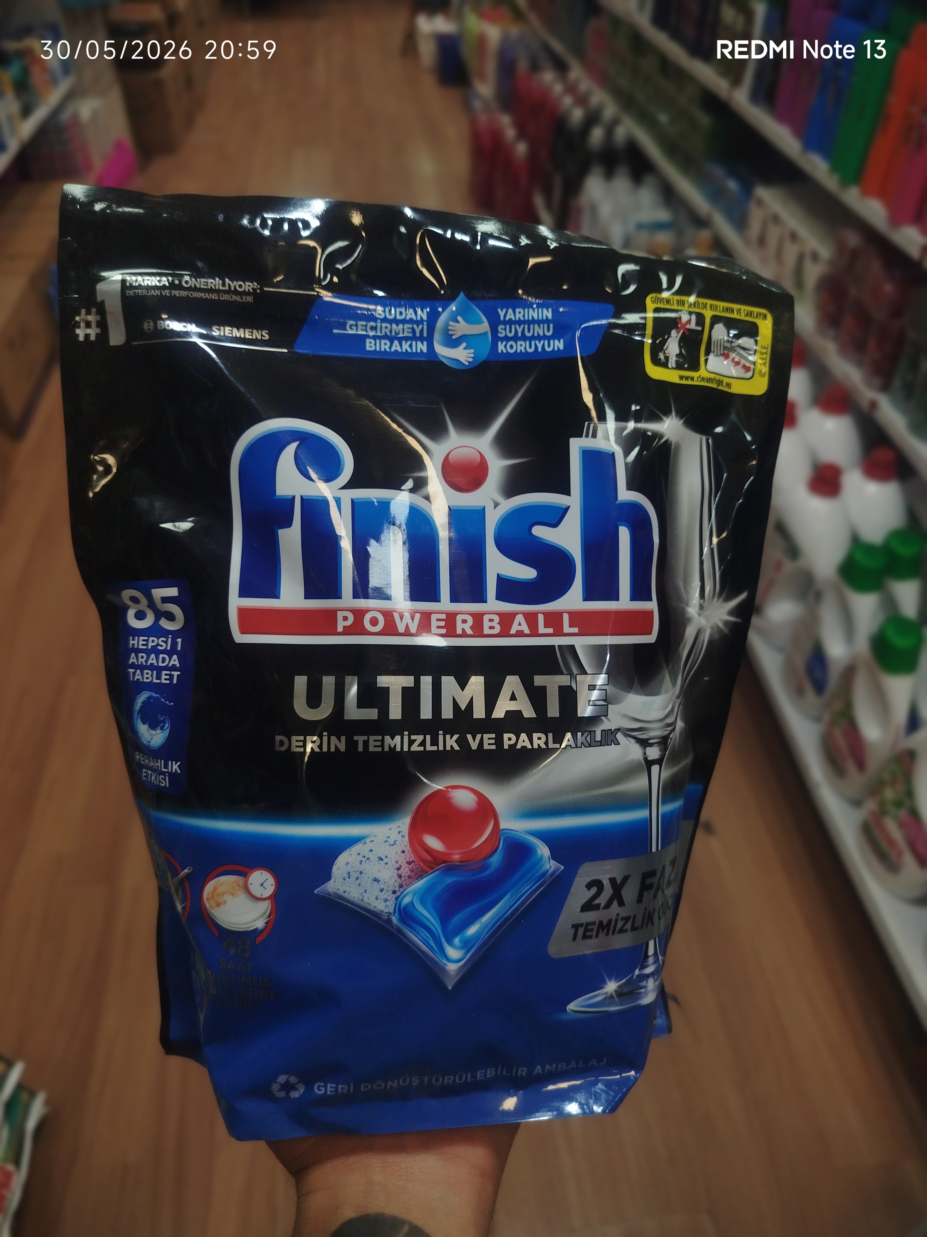 قرص ماشین ظرفشویی فینیش 85تایی(finish)