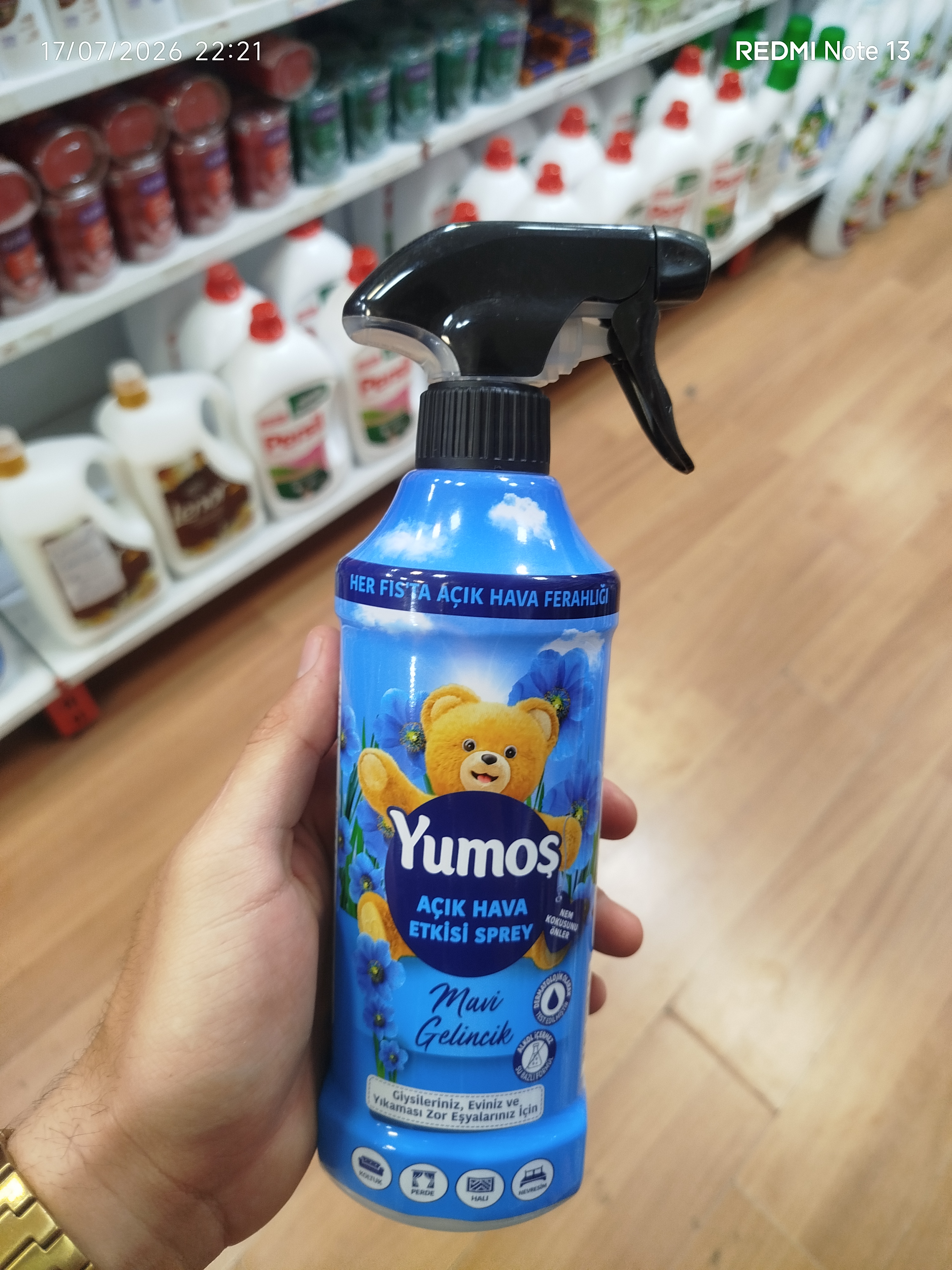 اسپره خوشبو کننده هوا یوموش YUMOS با رایحه گل لیلیوم حجم 450 میل